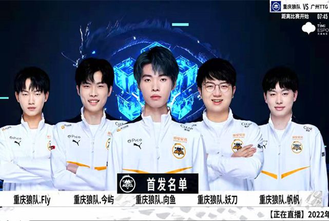 发布了令人