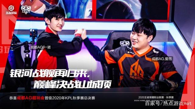 年轻选手李