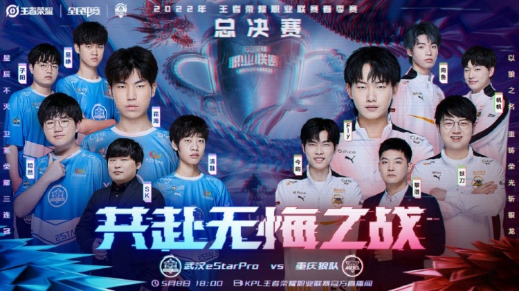 男篮提供了