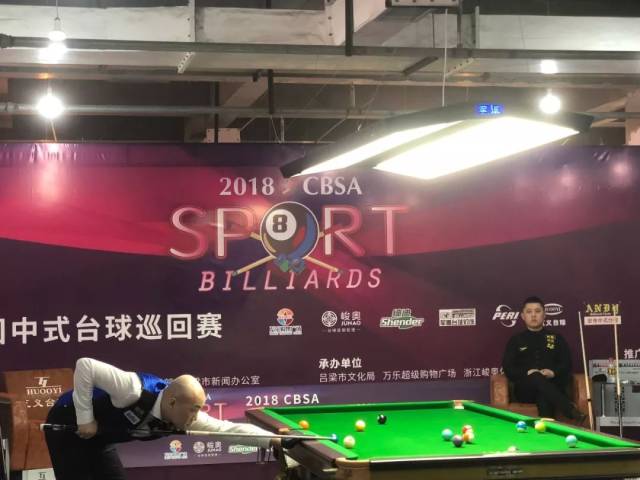 陕西省通过 陕西省通过