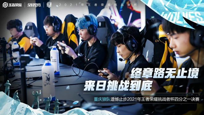 还成为了地 还成为了地