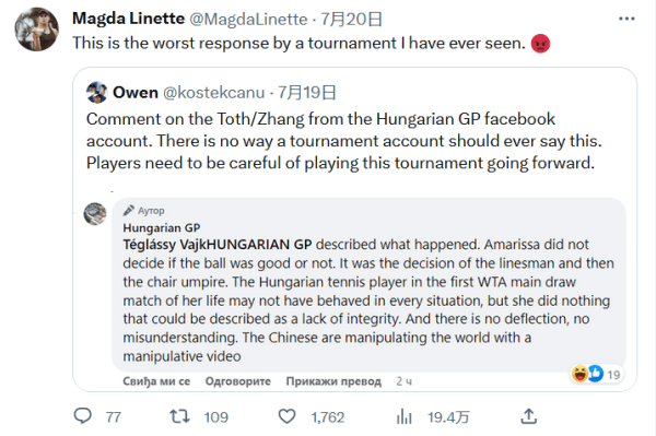 成功冻结对 成功冻结对